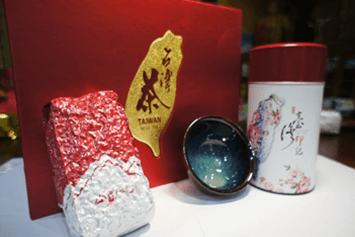 台灣精品