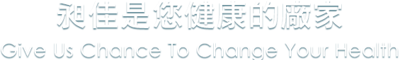 banner文字內容